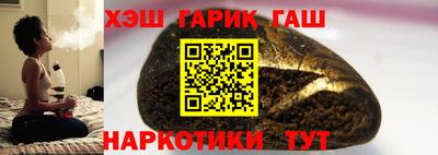 МДМА Лесосибирск