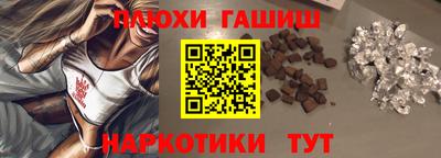 ECSTASY Ливны