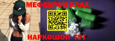 МДМА Лесосибирск