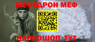 ECSTASY Ливны