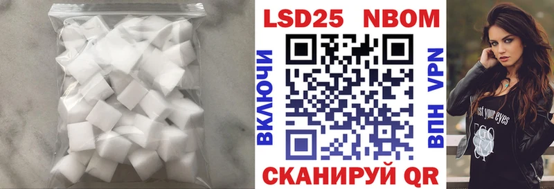 МЕГА ссылка  дарнет шоп  Владикавказ  Лсд 25 экстази ecstasy 