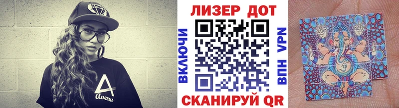 наркошоп  mega ССЫЛКА  Марки N-bome 1500мкг  Владикавказ 
